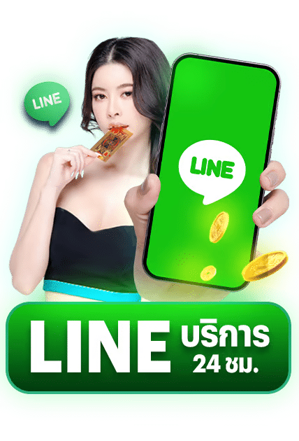 AM789 สล็อตลิขสิทธิ์เกมแท้ คูณเยอะแตกง่าย ระบบฝากถอนรวดเร็ว